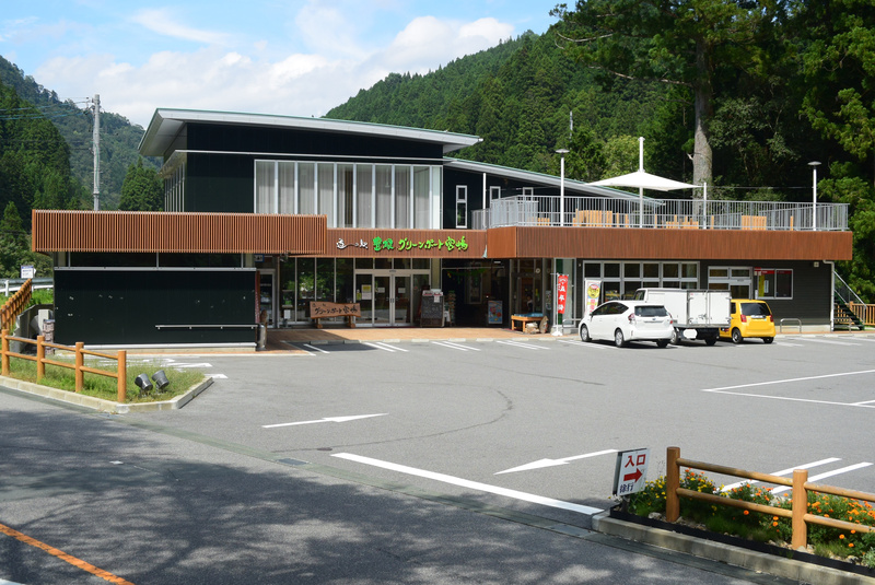 道の駅豊根グリーンポート宮嶋でチョウザメ料理を堪能！愛知県第一号の道の駅<br/>