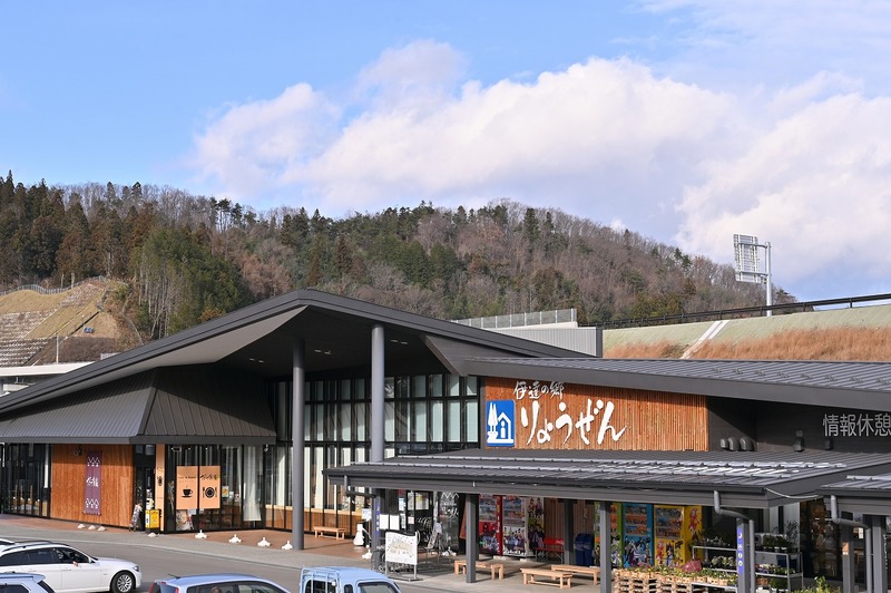 果物狩りとジャージー牛乳ジェラートが人気！道の駅 伊達の郷りょうぜん