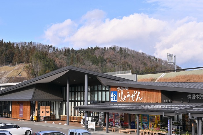 道の駅 伊達の郷りょうぜん