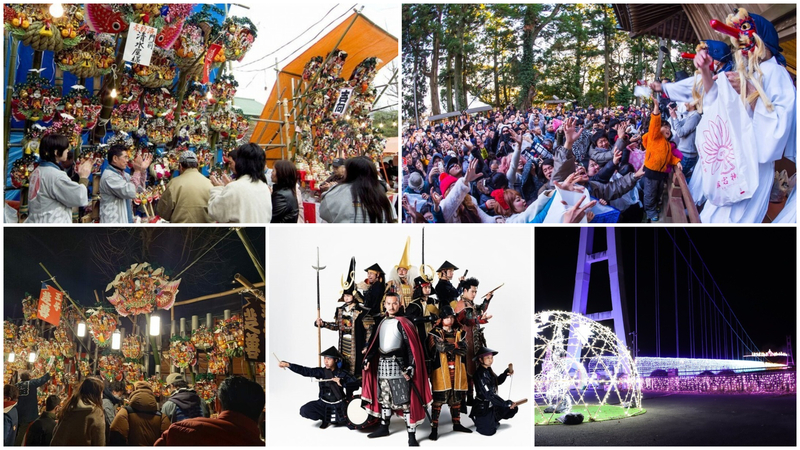 【関東】2025年12月20日・21日の週末におすすめの伝統行事＆イベント8選