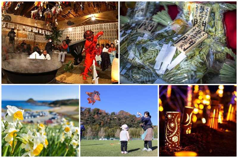 【2025-26東海】年末年始に楽しめる伝統行事＆イベント20選	年越し・花火・凧あげも！