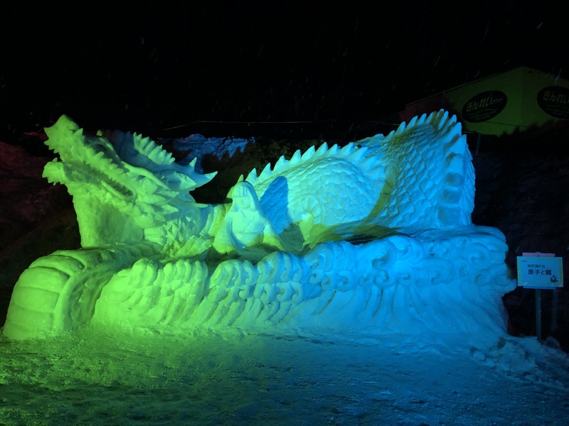 チビッコ集まれ!!<br/>仙北市の 冬を、雪を、楽しもう!!