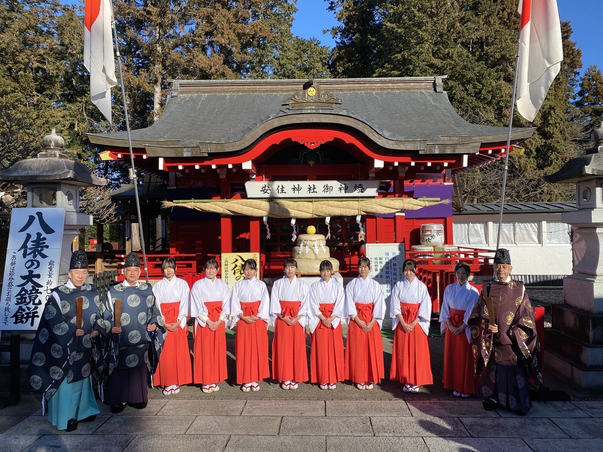 安住神社 大鏡餅奉納式（2025） | 栃木・安住神社で12月30日に「大鏡餅