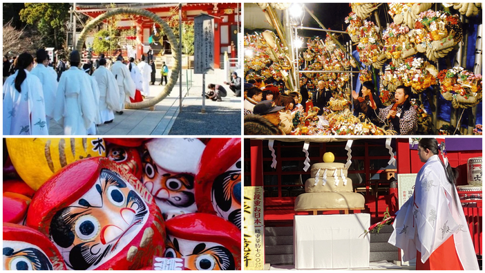 【2025-26関東】大晦日や元旦・年末年始に親子で楽しめるイベント＆伝統行事15選！だるま市や餅撒きも