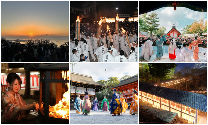 【2025-26】関西の大晦日・元旦・年末年始に楽しめる伝統行事＆イベント22選！