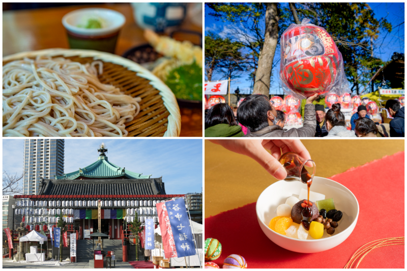 【2025-26関東】年末年始おすすめ観光地＆穴場17選　日帰りで温泉・初日の出・初詣