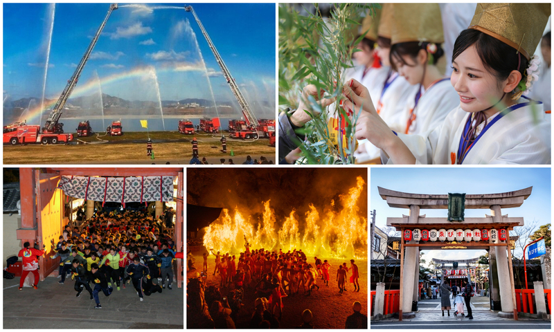 【関西】2026年1月10日・11日・12日の三連休におすすめの伝統行事＆イベント17選