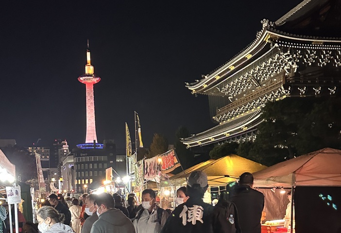 第九回 京都夜市（Kyoto Night Market）