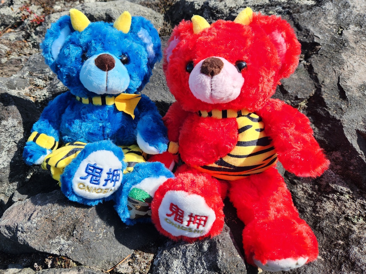 群馬♡鬼押出し園限定　赤鬼青鬼キティ2012根付２セット　激レア 鬼押出し園 節分豆まき（2026年） | 鬼は守り神！群馬・鬼押出し園の