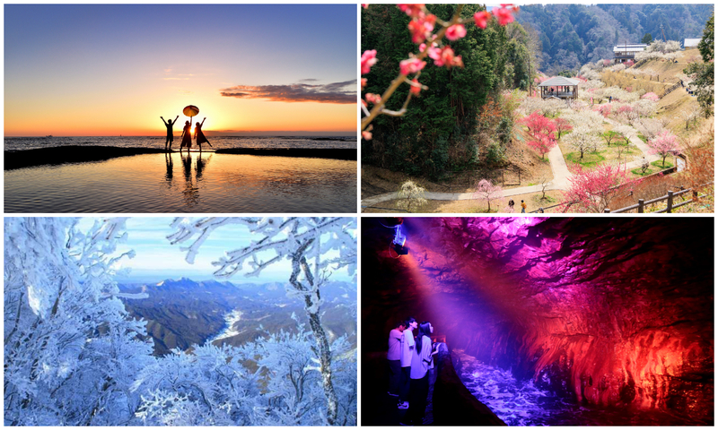 【関西】2月に行きたい！冬の絶景スポット＆イベント10選　氷の芸術・梅の名所