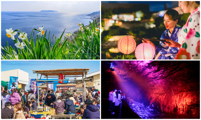 【関西】2026年2月7日・2月8日の今週末に楽しめる伝統行事＆イベント16選！梅や水仙、霧氷まつりも　