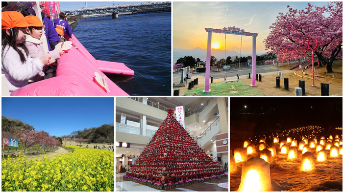 【関東】2月21日・22日・23日の3連休に親子で楽しめる伝統行事＆イベント12選！早春の花まつり＆ひな飾り