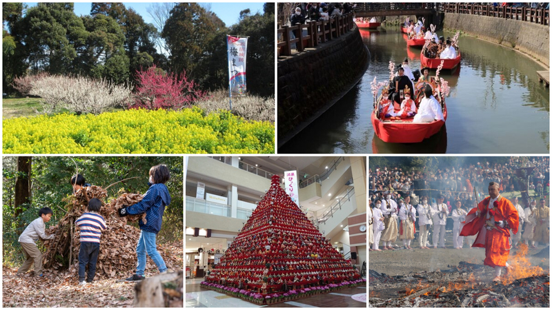 【関東】2026年3月7日・8日の今週末に楽しめる注目イベント＆伝統行事14選！　早咲き桜＆火渡り祭