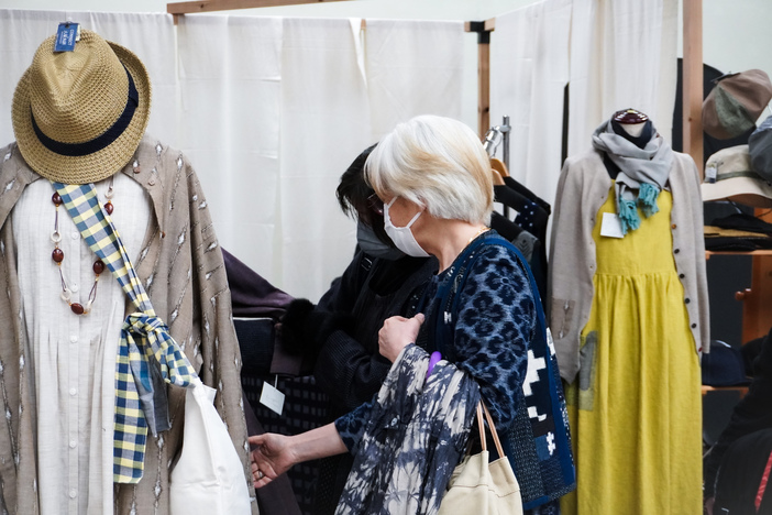 第29回 藍・愛・で逢いフェスティバル（2026）