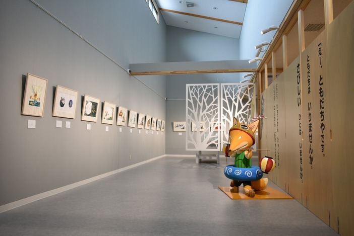 大牟田市ともだちや絵本美術館