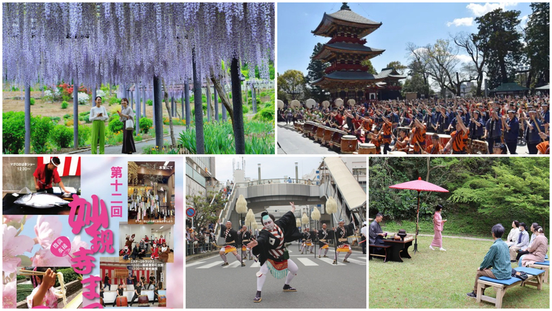 【関東】4月18日・19日の週末に親子で楽しめる伝統行事＆イベント12選　藤まつり＆日本屈指の太鼓の祭典