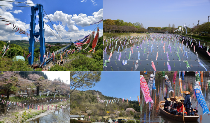 【2026】北関東でGWに開催！こいのぼりイベントおすすめ8選！親子で絶景満喫＆穴場も