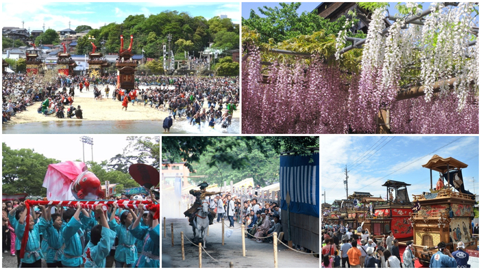 【2026東海】GW後半5月2日〜6日に予約不要で楽しめるイベント23選！豪華な山車・藤まつり・流鏑馬など厳選