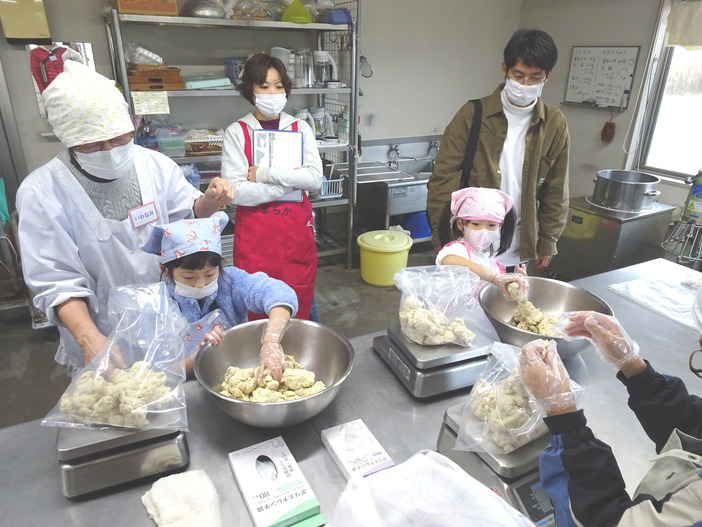 かわじまラーニング 親子うどんづくり体験会