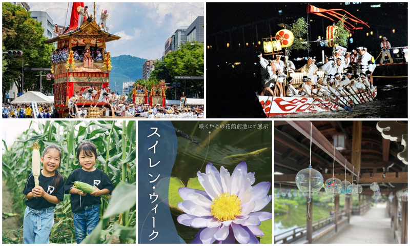 【関西】2026年7月の注目イベント＆伝統行事24選！七夕・風鈴・花火で初夏を満喫