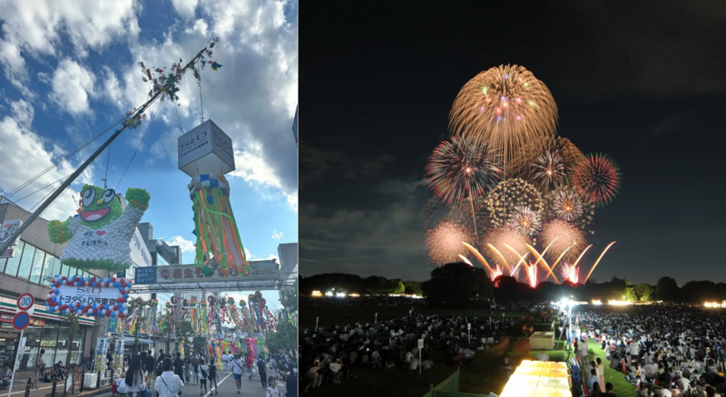 福生の七夕まつり、立川の花火大会、国立の謎解き。多摩地域で過ごす夏のひととき