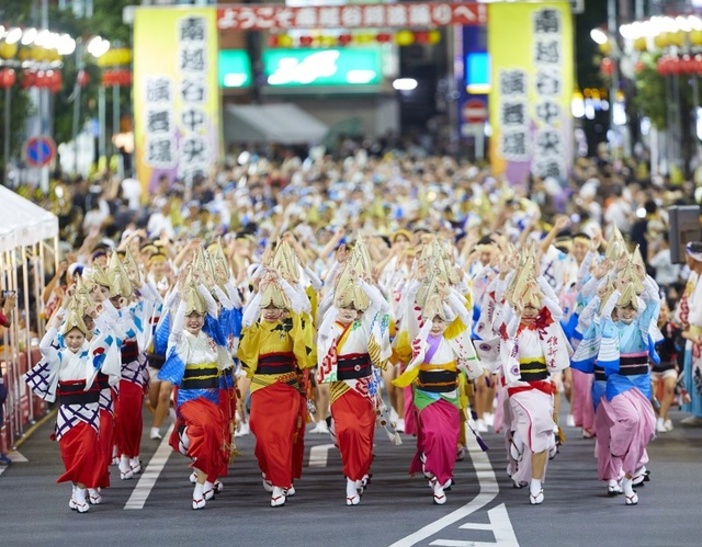 【2026】いよいよシーズン到来！親子で楽しむ「関東の阿波おどり」12選　関東三大から穴場まで