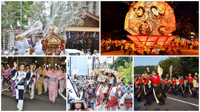 【関東】2026年8月の夏祭り53選！3年に一度の本祭や盆踊り・屋台グルメを親子で満喫