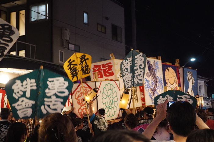 水原まつり（2026年）