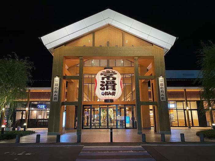 イオンモール常滑