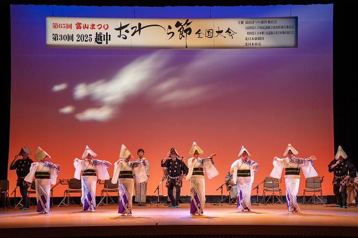 第66回富山まつり（2026年）
