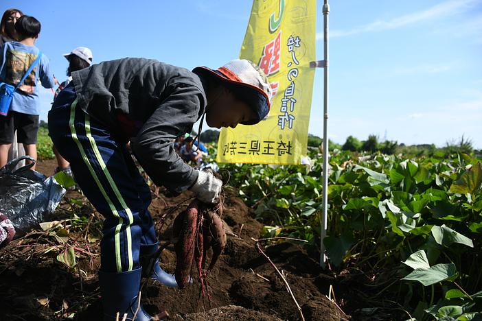 農業遺産農業塾（2026年10月開催）