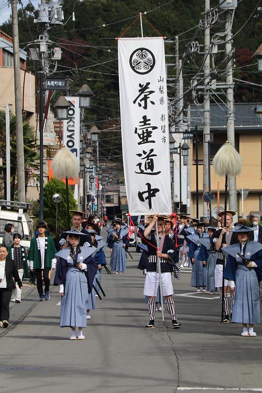 【山梨・都留】つる産業まつり2026｜内容てんこもり秋の収穫祭！！