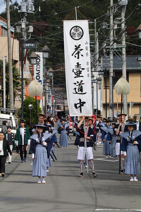 つる産業まつり2026