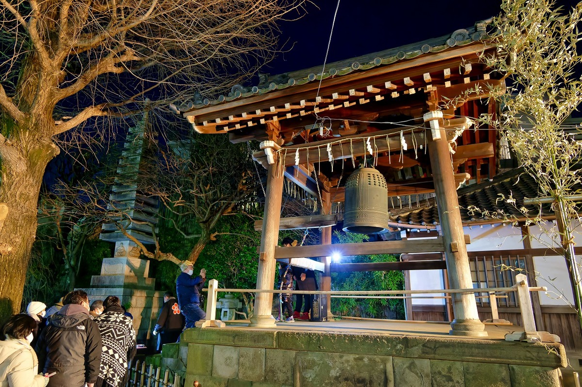 大晦日の夜】 【公式通販】