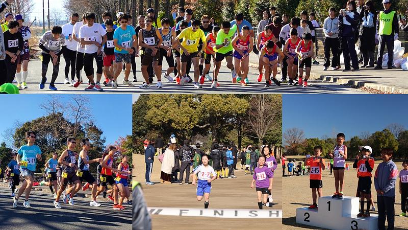 かわじまランニングフェスティバル2026開催！