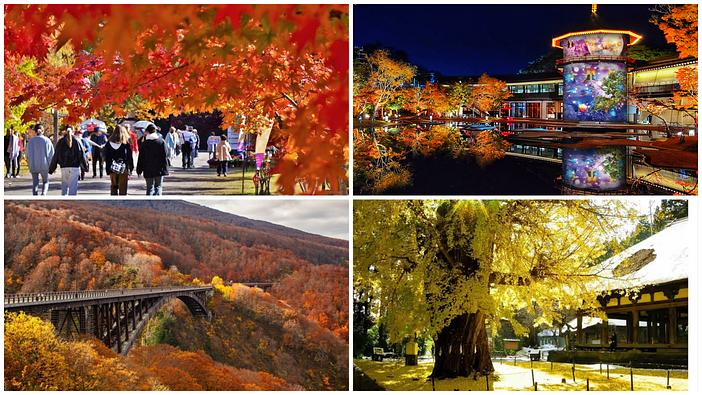 【2026】東北の紅葉名所28選！ライトアップや紅葉まつりなど秋のイベント情報も