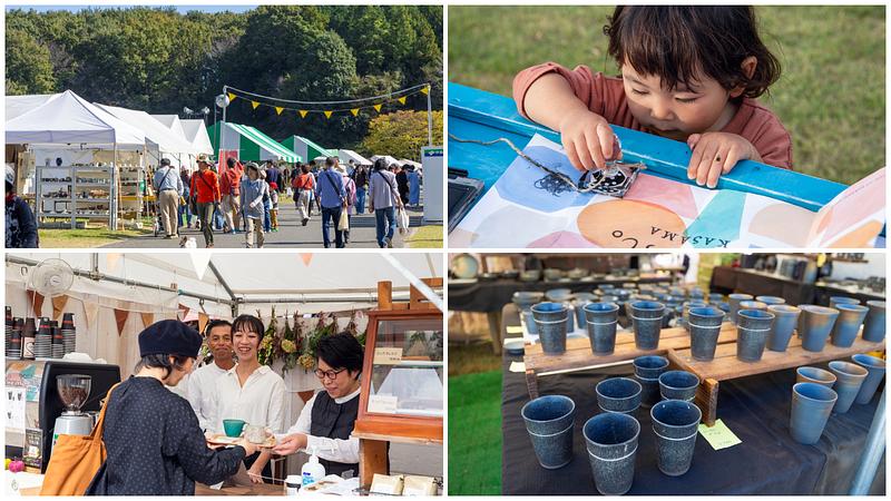 2026年10月31日・11月1日今週末の「関東の陶器市・まつり」3選！うつわ探し＆体験＆グルメを満喫