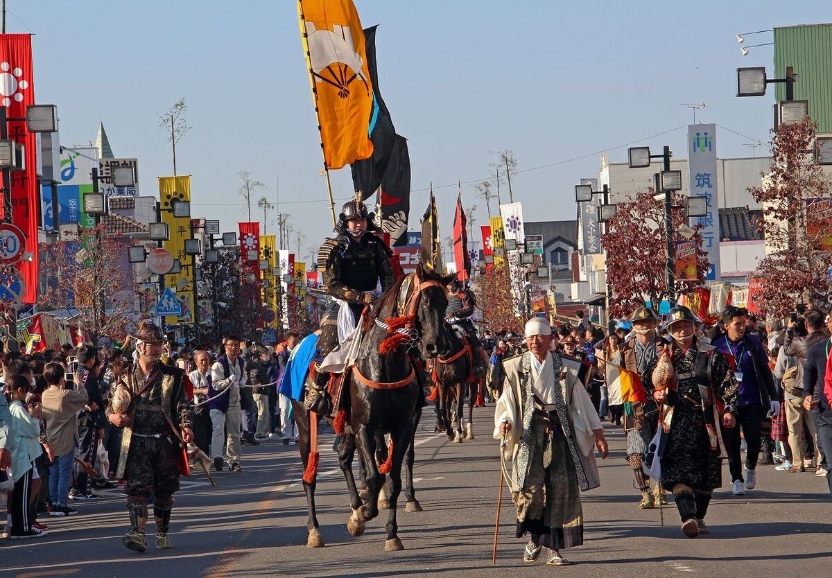茨城県坂東市 | 水と緑につつまれた 平将門ゆかりの歴史あるまち