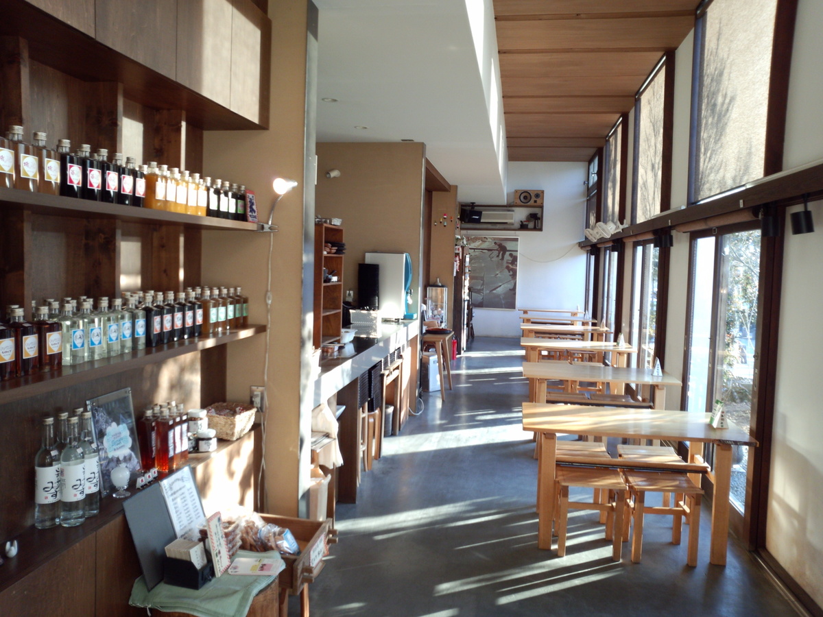 阿左美 冷蔵 寶 登山 道 店