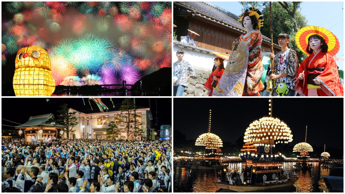 東海】2024年7月27日・28日の週末におすすめの夏祭り14選 | いこーよ