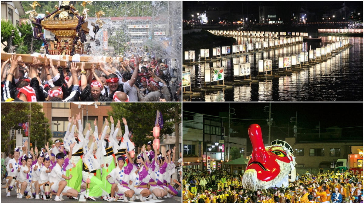 8 月 東京 お祭り