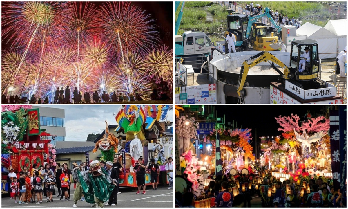 北海道・東北】9月14日・15日・16日 3連休におすすめの秋祭り | いこー