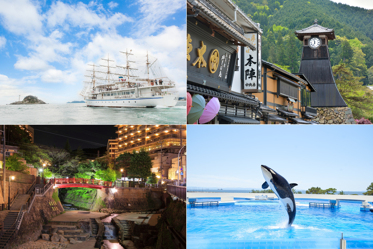2026兵庫県の人気＆穴場観光地7選 週末日帰りドライブや1泊旅を満喫 | いこーよとりっぷ