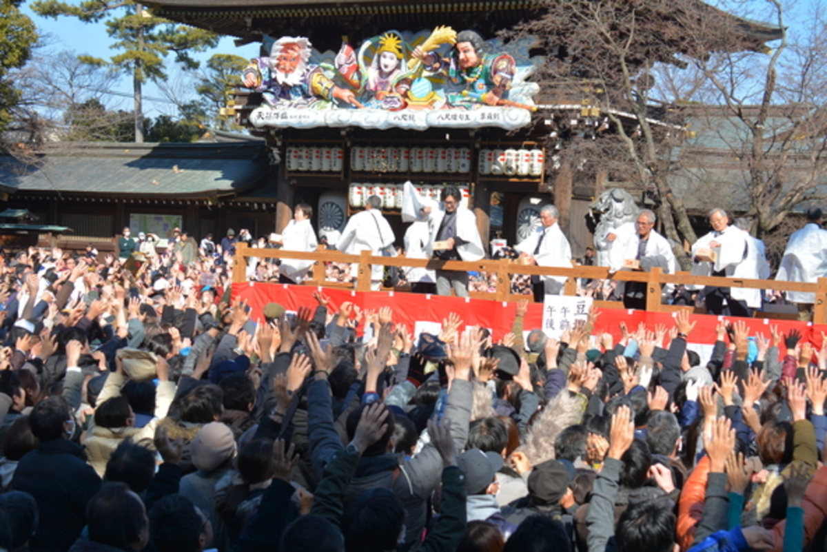 寒川 神社 節分 祭