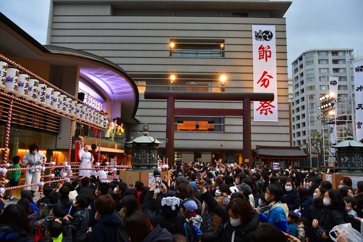 水 天 宮内