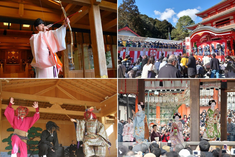 関西の節分祭・豆まきイベント10選 【2025】鬼やらい＆星まつりも紹介 いこーよとりっぷ