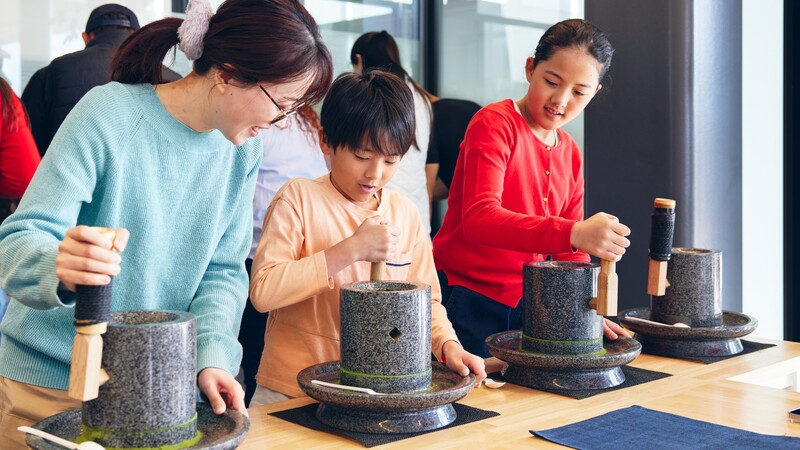 宇治　朝日焼　茶碗と蓋おきセット 宇治 朝日焼 茶碗と蓋おきセット