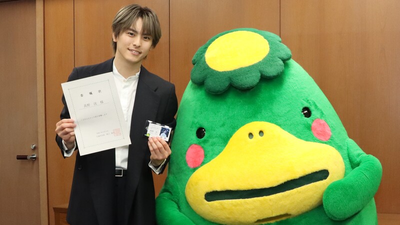 高野洸 ぬいぐるみ アドラ ぬいぐるみボールチェーンマスコット(※数量