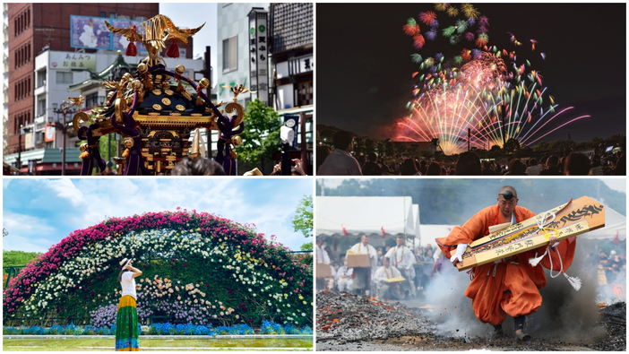 【関東】5月17日・18日の今週末に親子で楽しめる祭り＆イベント14選