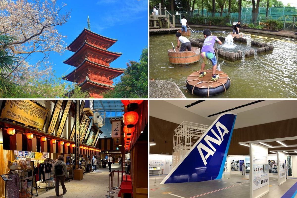 2025東京再発見!大田区の名所13選 週末 定番&穴場スポット日帰り旅 | いこーよとりっぷ
